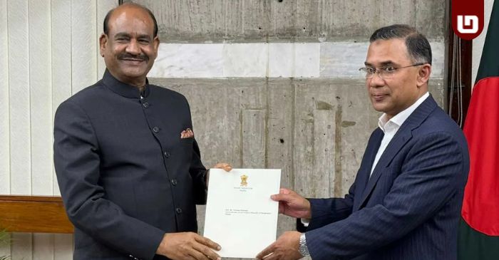 সংগ্রহীত ছবি